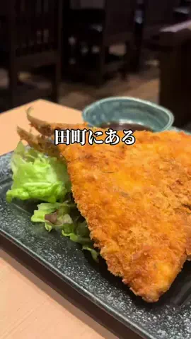北乃優希｜東京リピ確グルメのTikTok投稿