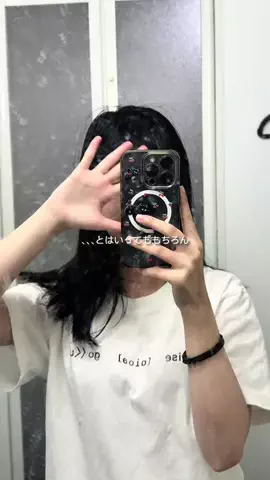 amiのTikTok投稿