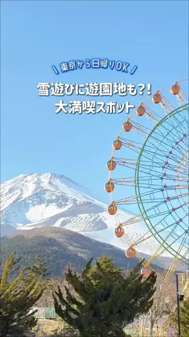 えいぴ  ｜子連れお出かけのTikTok投稿
