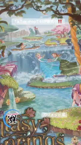 野獣のおっちゃんのTikTok投稿