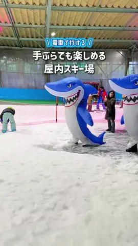 えいぴ  ｜子連れお出かけのTikTok投稿