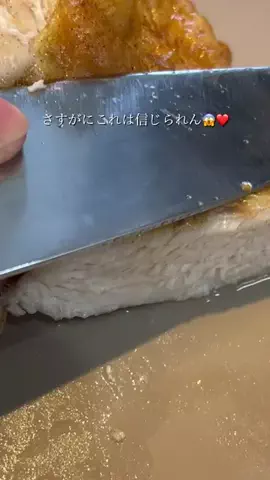 ちえ(千惠) 中華料理🥟🇨🇳のTikTok投稿