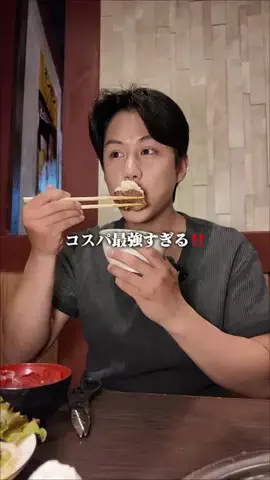 minsu_gourmetのTikTok投稿
