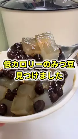 お得発見ちゃん。のTikTok投稿