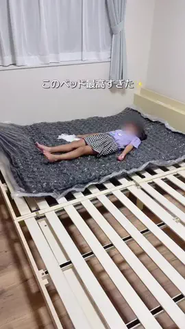 ina_kurashi_のTikTok投稿
