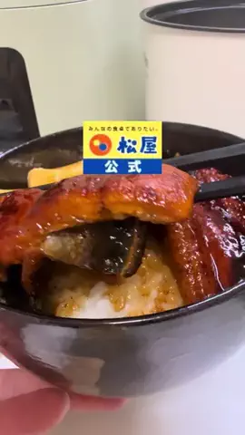 お得発見ちゃん。のTikTok投稿