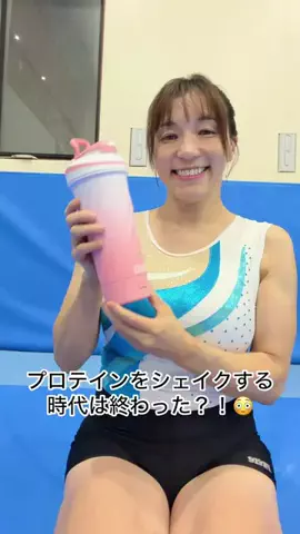 北原麻衣子のTikTok投稿