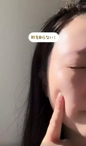 こまちゃんのTikTok投稿