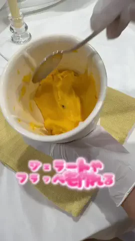 優花 🎀💐のTikTok投稿