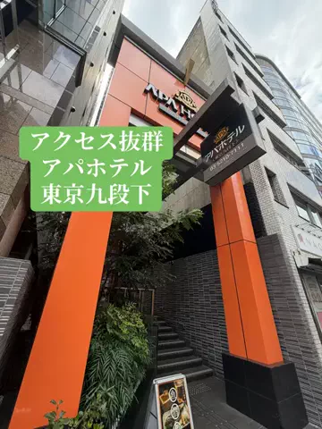 ありまめ⭐️(豆の人)🫛のTikTok投稿