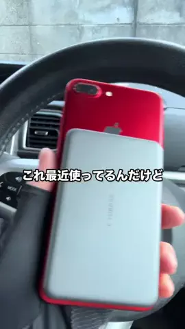 お得発見ちゃん。のTikTok投稿