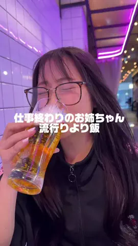 姉なのね。のTikTok投稿