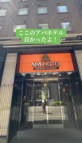 ありまめ⭐️(豆の人)🫛のTikTok投稿