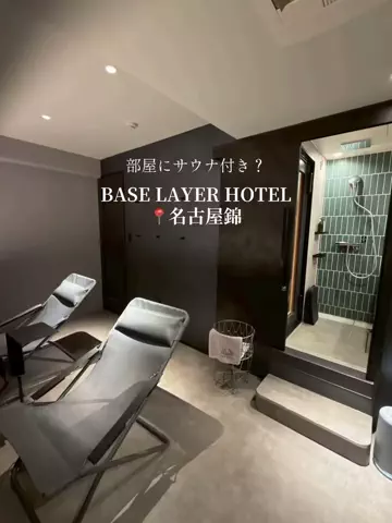 はゃんのTikTok投稿