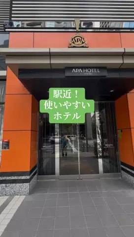 ありまめ⭐️(豆の人)🫛のTikTok投稿