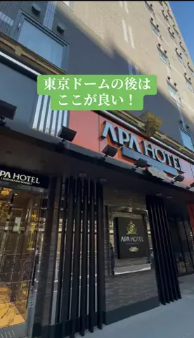 ありまめ⭐️(豆の人)🫛のTikTok投稿