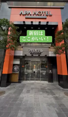 ありまめ⭐️(豆の人)🫛のTikTok投稿