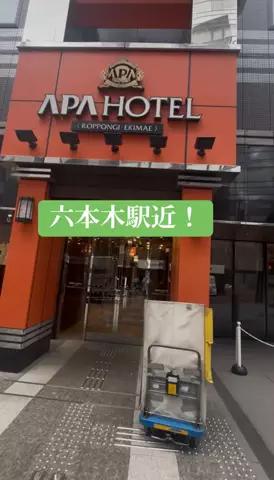 ありまめ⭐️(豆の人)🫛のTikTok投稿