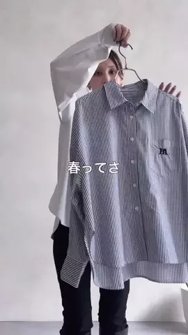 たなかのTikTok投稿