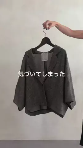 たなかのTikTok投稿