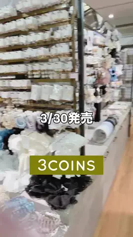 3coins_hiiのTikTok投稿