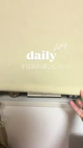 べる vlogのTikTok投稿