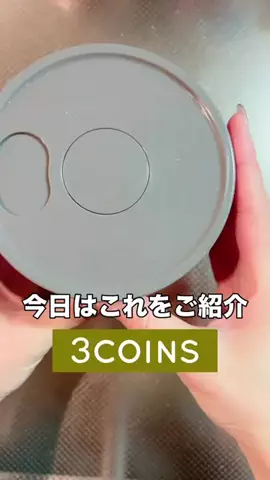 3coins_hiiのTikTok投稿