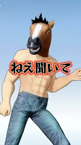 実況者ダウンニキ🌠のTikTok投稿