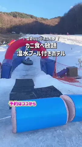 えいぴ  ｜子連れお出かけのTikTok投稿
