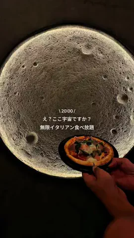 uta｜大阪グルメのTikTok投稿