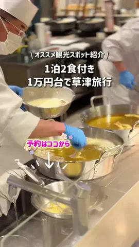 えいぴ  ｜子連れお出かけのTikTok投稿