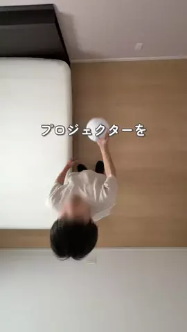 うさの⌇子育て中でもラクする暮らしのTikTok投稿