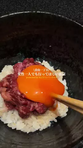 さいとう ねねのTikTok投稿
