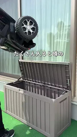 うさの⌇子育て中でもラクする暮らしのTikTok投稿