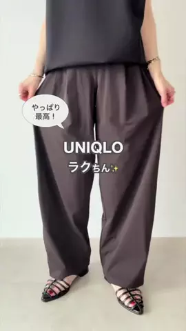 nakkoo555のTikTok投稿
