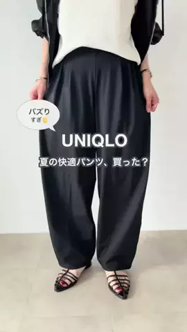 nakkoo555のTikTok投稿