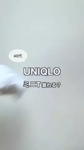 nakkoo555のTikTok投稿