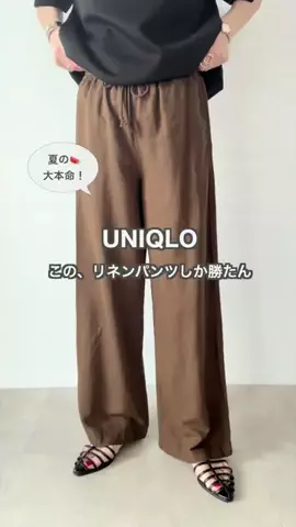 nakkoo555のTikTok投稿