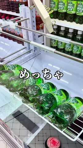 函館グルメ/yasuのTikTok投稿