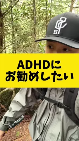 ケンスタのTikTok投稿