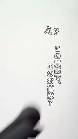 nakkoo555のTikTok投稿