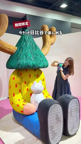 しおこ@映えスポガイド【旅行】のTikTok投稿