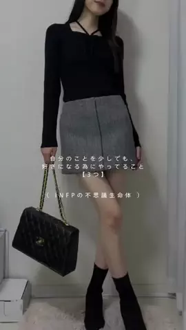 みー子〻自分磨きを頑張るアラサーOLのTikTok投稿