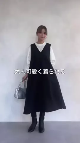 たなかのTikTok投稿
