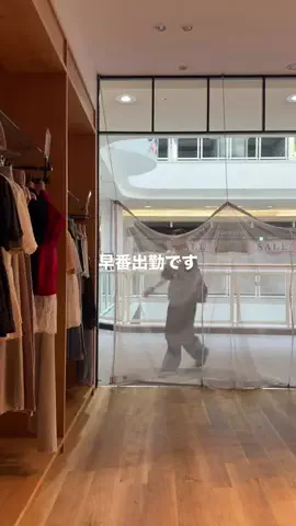 こば |40代JUMP担💙|服が仕事の大人オタクのTikTok投稿