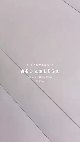 risu mama ˊ˗のTikTok投稿