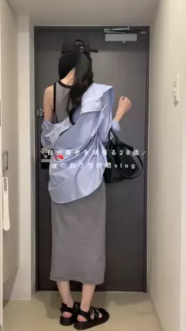 みー子〻自分磨きを頑張るアラサーOLのTikTok投稿