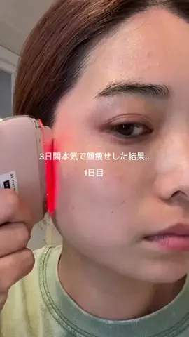 ゆまのTikTok投稿