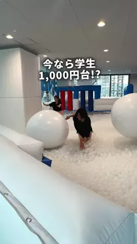 NEOトラベラーズ | 関西発🌏のTikTok投稿