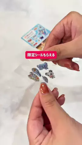 あーちゃんのTikTok投稿